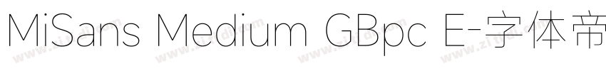 MiSans Medium GBpc E字体转换